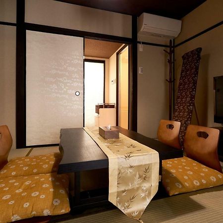憩 出町柳２ Daire Kyoto Dış mekan fotoğraf