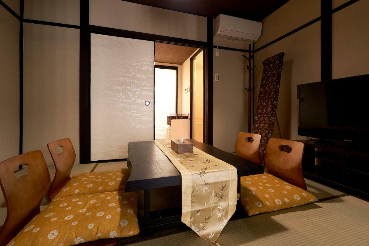 憩 出町柳２ Daire Kyoto Dış mekan fotoğraf